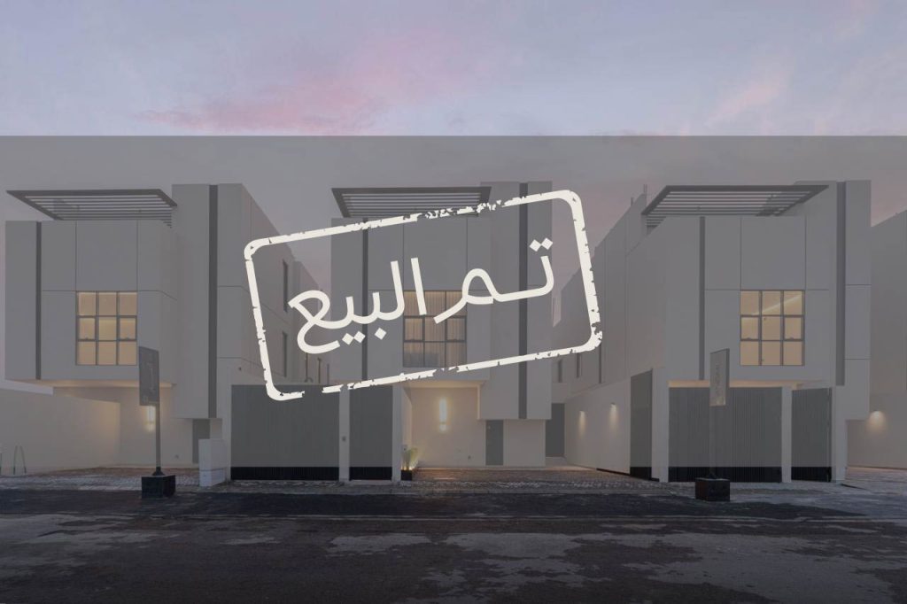 أنبار 9